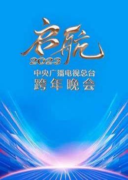 你是我的榮耀在線觀看免費完整版