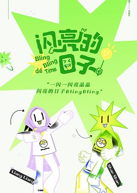 兩個人免費(fèi)高清視頻圖片